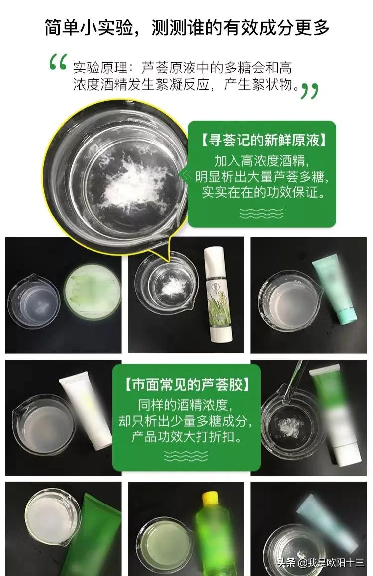 肤质很差爆痘暗沉怎么办,蜡黄暗沉起痘皮肤怎么改善