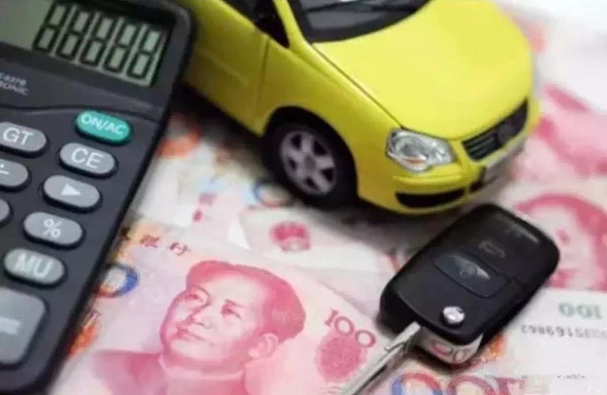 车辆购置购置税怎么计算,现在的车辆购置税怎么计算