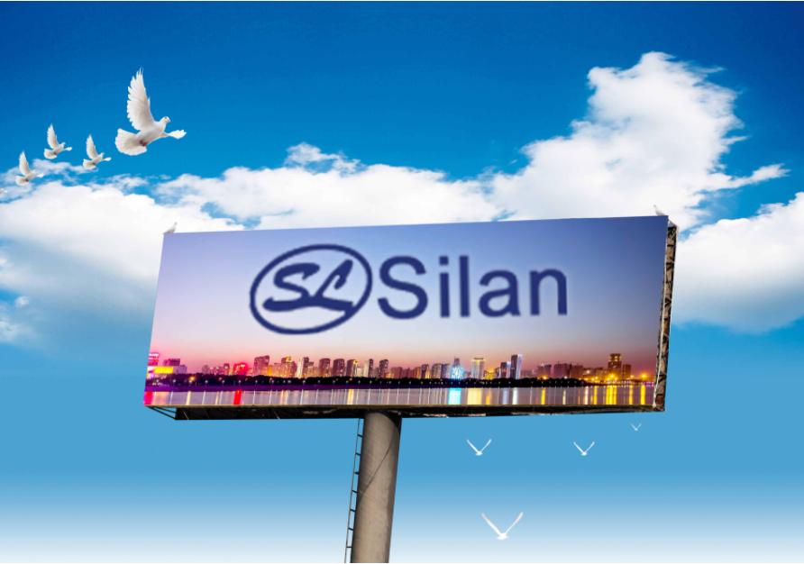 半导体行情最近怎么样,半导体士兰微行情