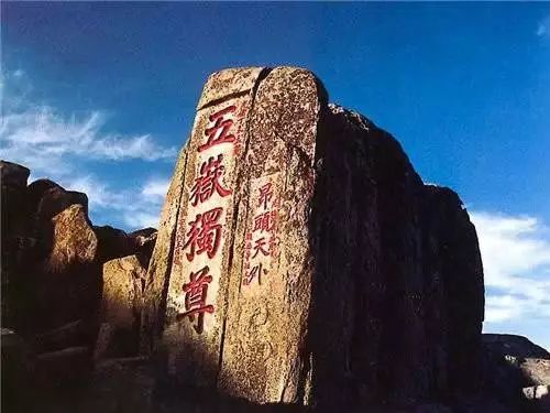 80岁前一定要去的中国的100个地方！你去过几个了？