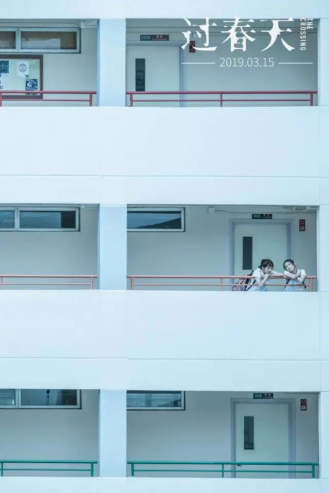 文牧野、郭帆、饶晓志，12位中国导演亲述他们的电影院故事