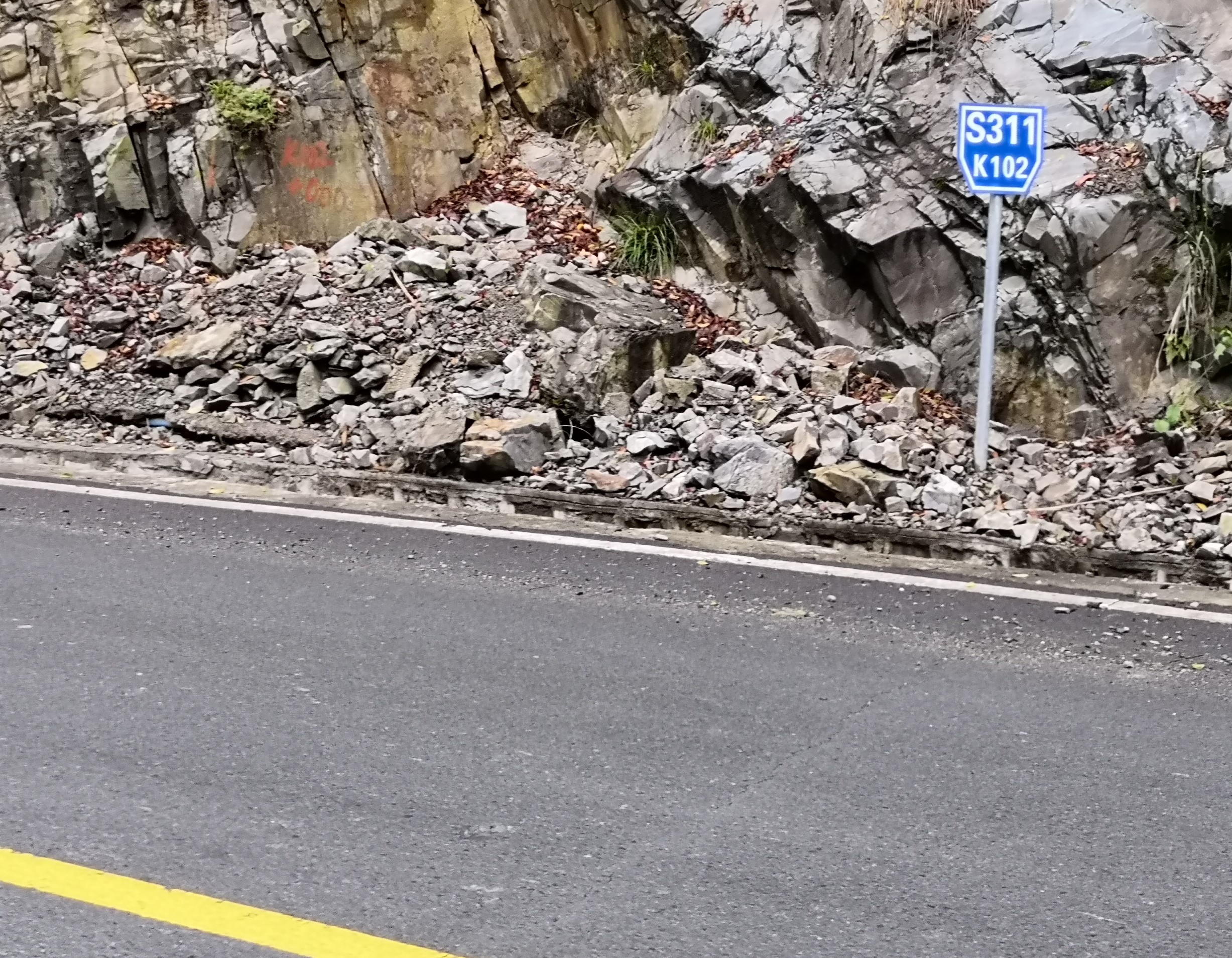 重走长征路2006,重走长征路贵州