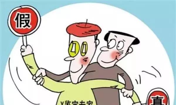 古玩市场上常见的骗局,古玩圈的那些行话