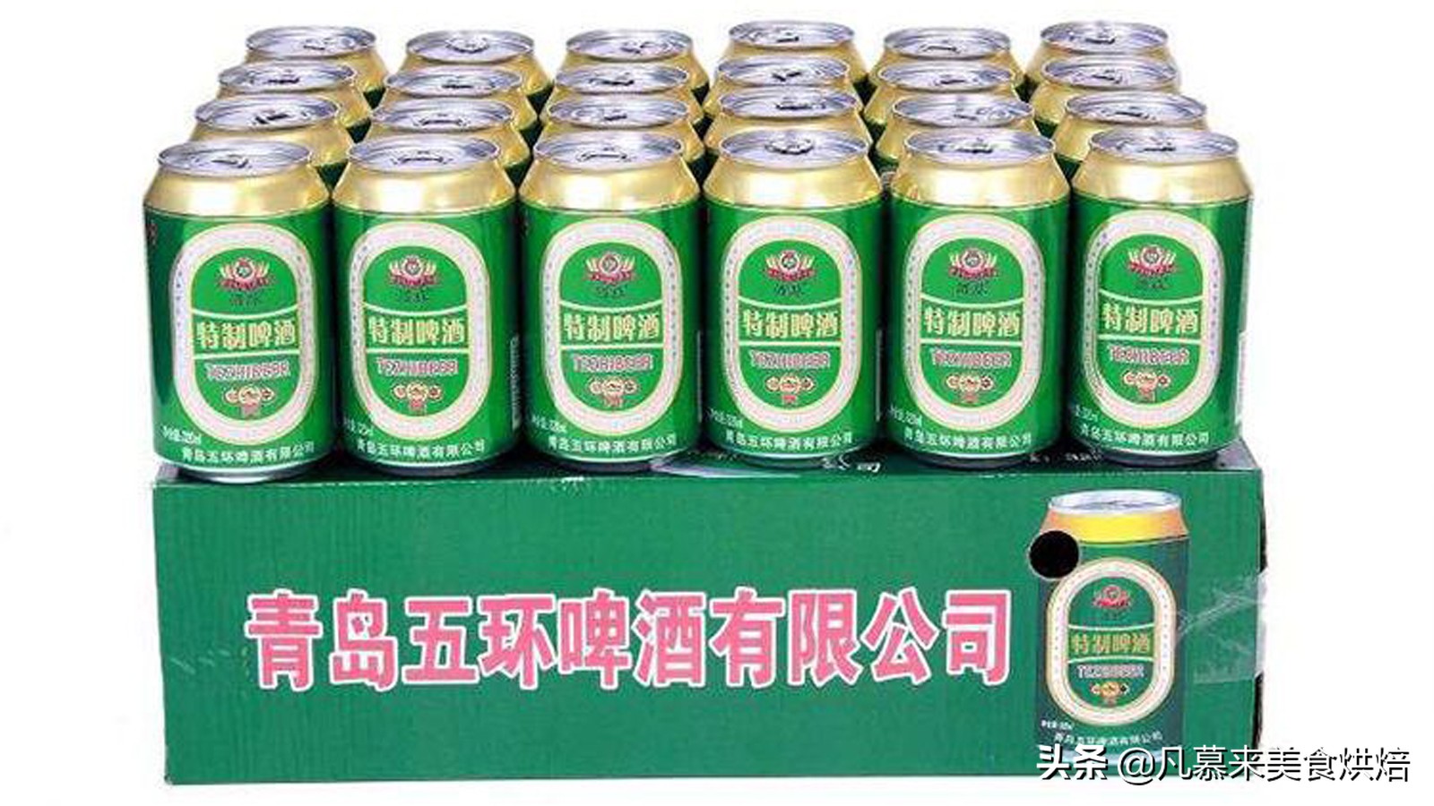 天津科技大学专家解密：1元啤酒？精酿啤酒和工厂啤酒的区别？