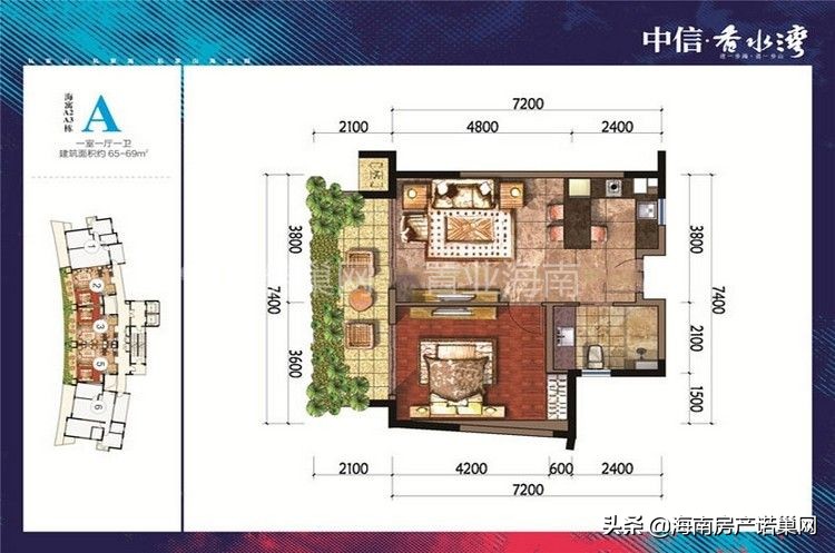 香水湾瞰海,海南陵水香水湾1号航拍