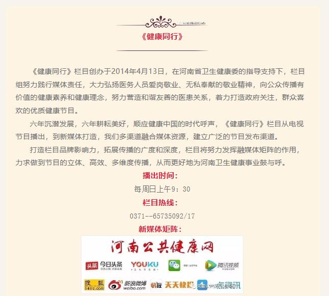 别忘了这份垃圾分类攻略,请收下这份垃圾分类攻略