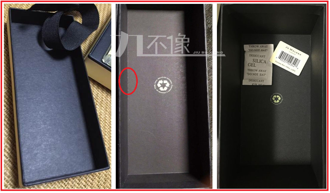 祖玛珑9ml礼盒真假鉴别图,祖玛珑鉴定四种方法