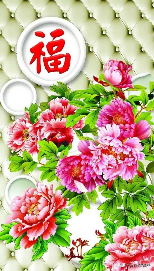 2024年精美挂历高清图,2018精美高清挂历