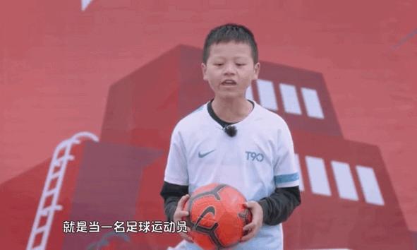 大学足球：培养更多的足球家长