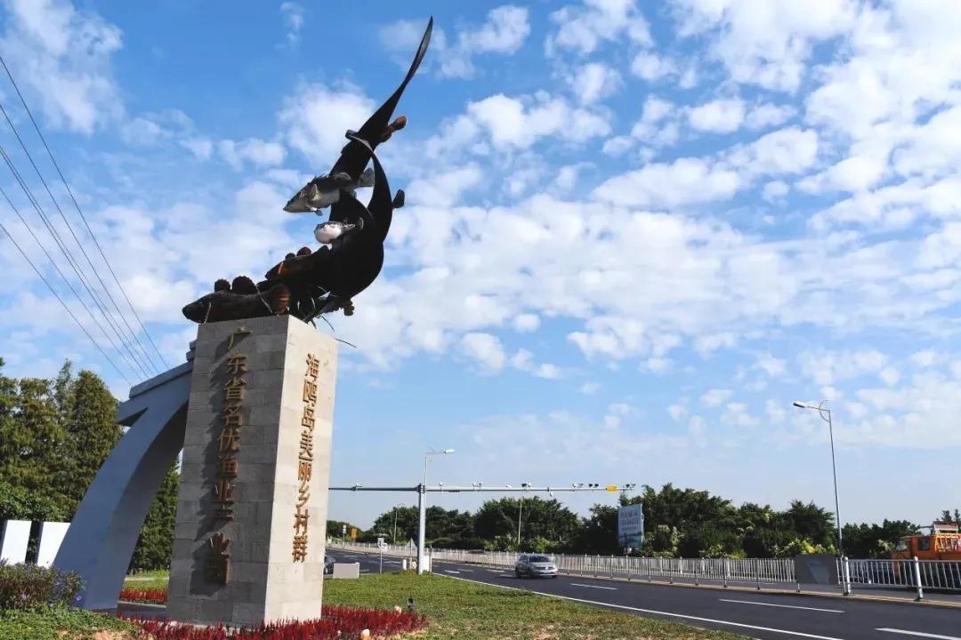 宜居、宜业、宜游......番禺，来过的都说好！