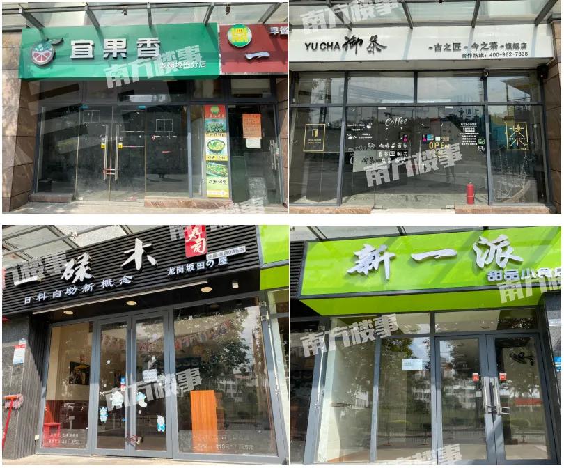 独家爆料：坂田万人撤离的厂区，被京东接手了？（多图实拍）