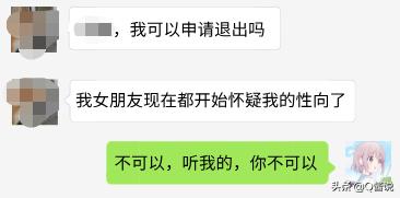 欧舒丹、olay、凡士林……8款热门身体乳测评