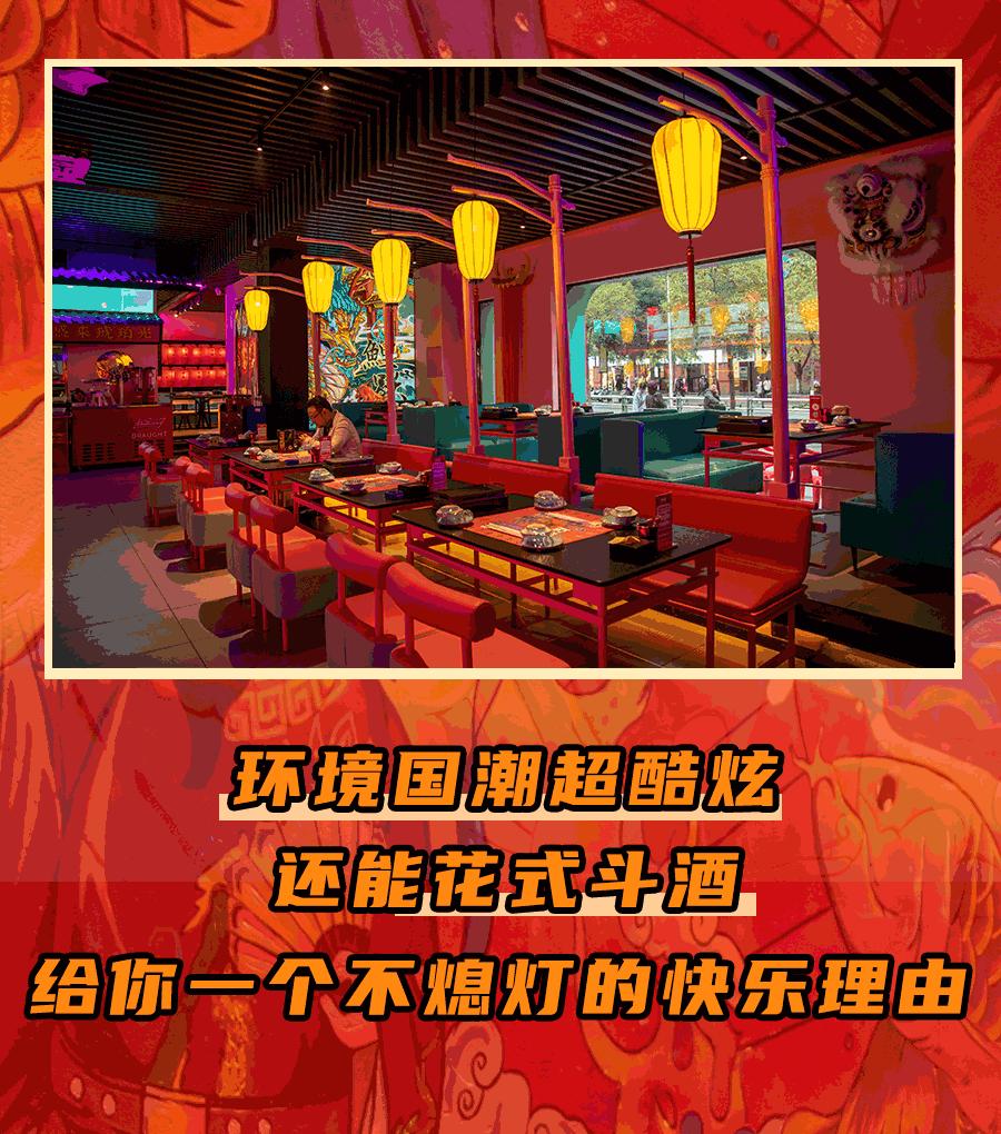 绵阳鱼探花烤鱼,绵阳豆花烤鱼