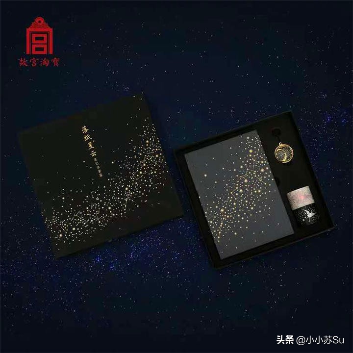 100元左右生日礼物排行榜,两千多能买到什么生日礼物