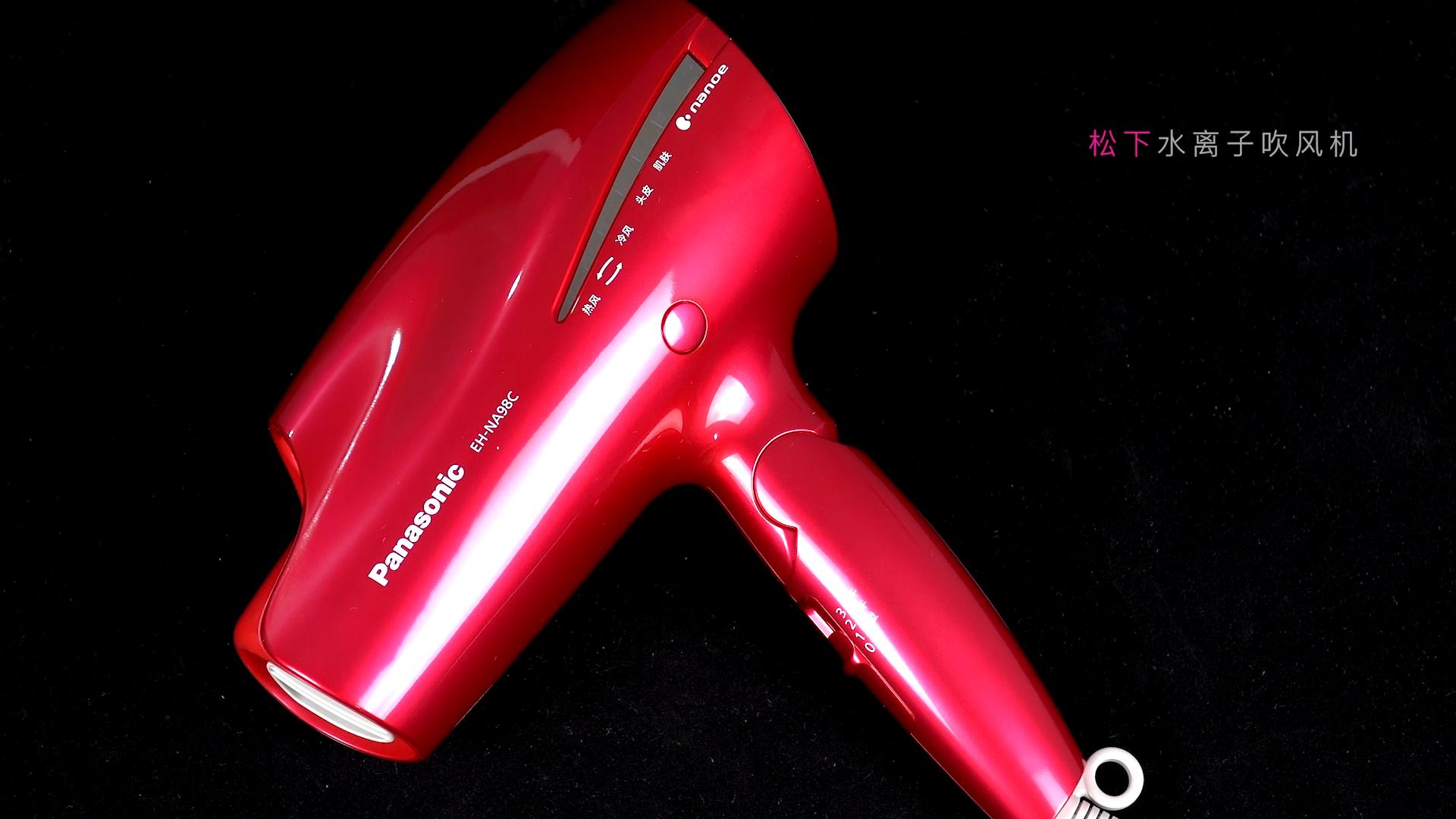 戴森吹风机三代正品对比,吹风机排名前十名推荐戴森小米