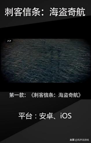 刺客信条系列全面解析,刺客信条系列深度解析