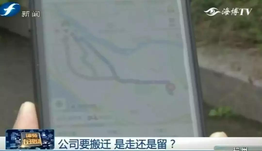 公司搬迁太远不去应该怎么赔偿,公司搬迁想要赔偿该怎么说