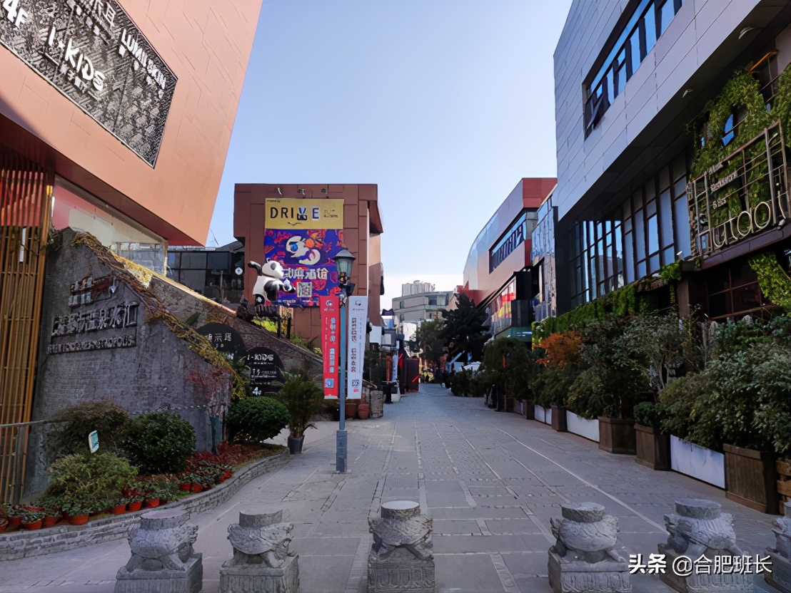 蜀山大溪地房价多少钱一平米,合肥蜀山区大溪地5期房价怎么样