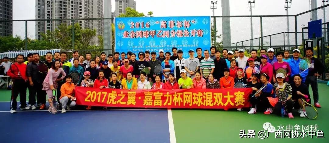 网球新手入门如何自己练习,网球初学者的训练方法与技术