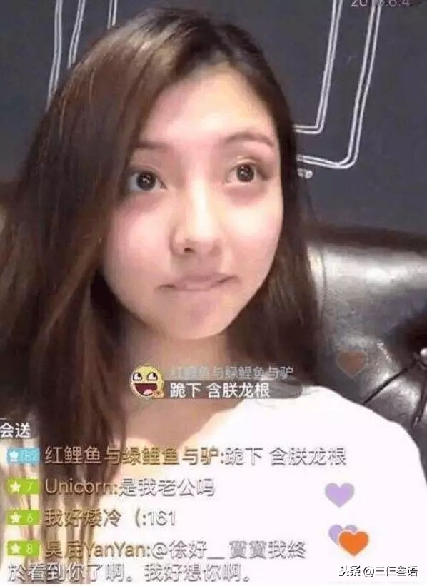 章若楠和王思聪在一起过吗,王思聪上热搜章若楠