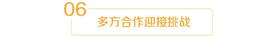 联合国艾滋病规划署:艾滋病病毒疫苗是否遥遥无期?