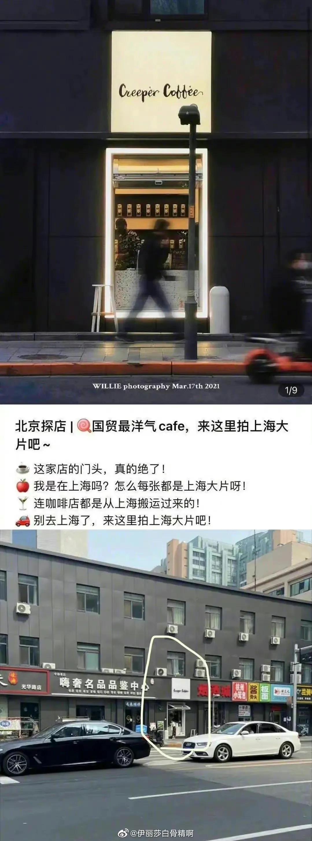 淘宝双11有什么坑,淘宝双11评论区