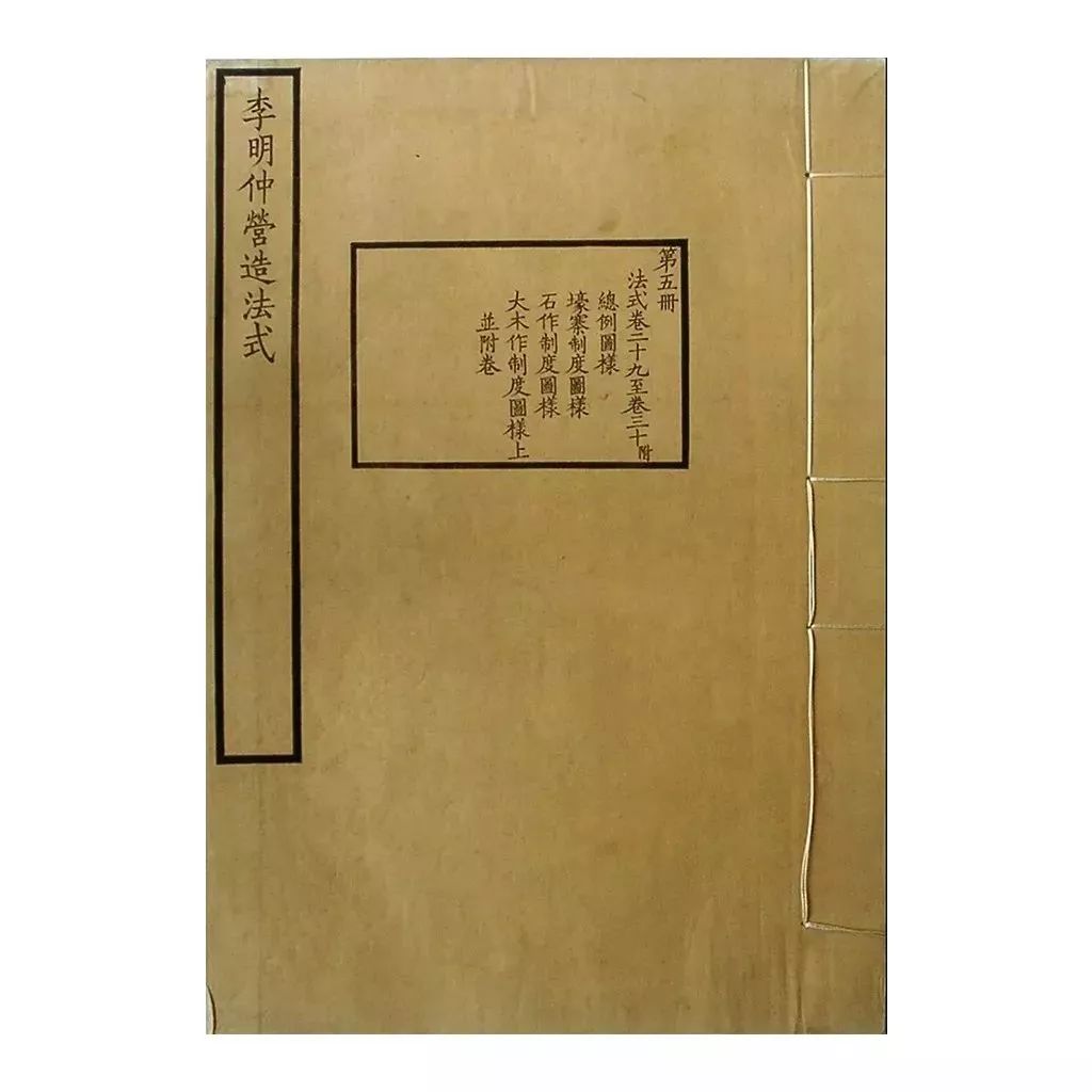 榫卯的艺术之美,惊艳千年的榫卯结构