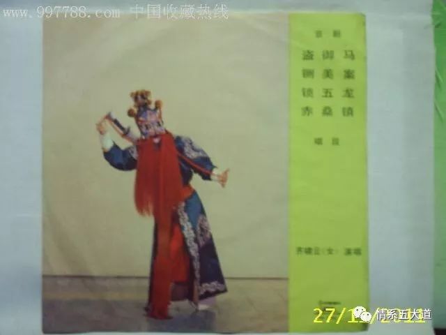 我的母校天津,我的母校20周年