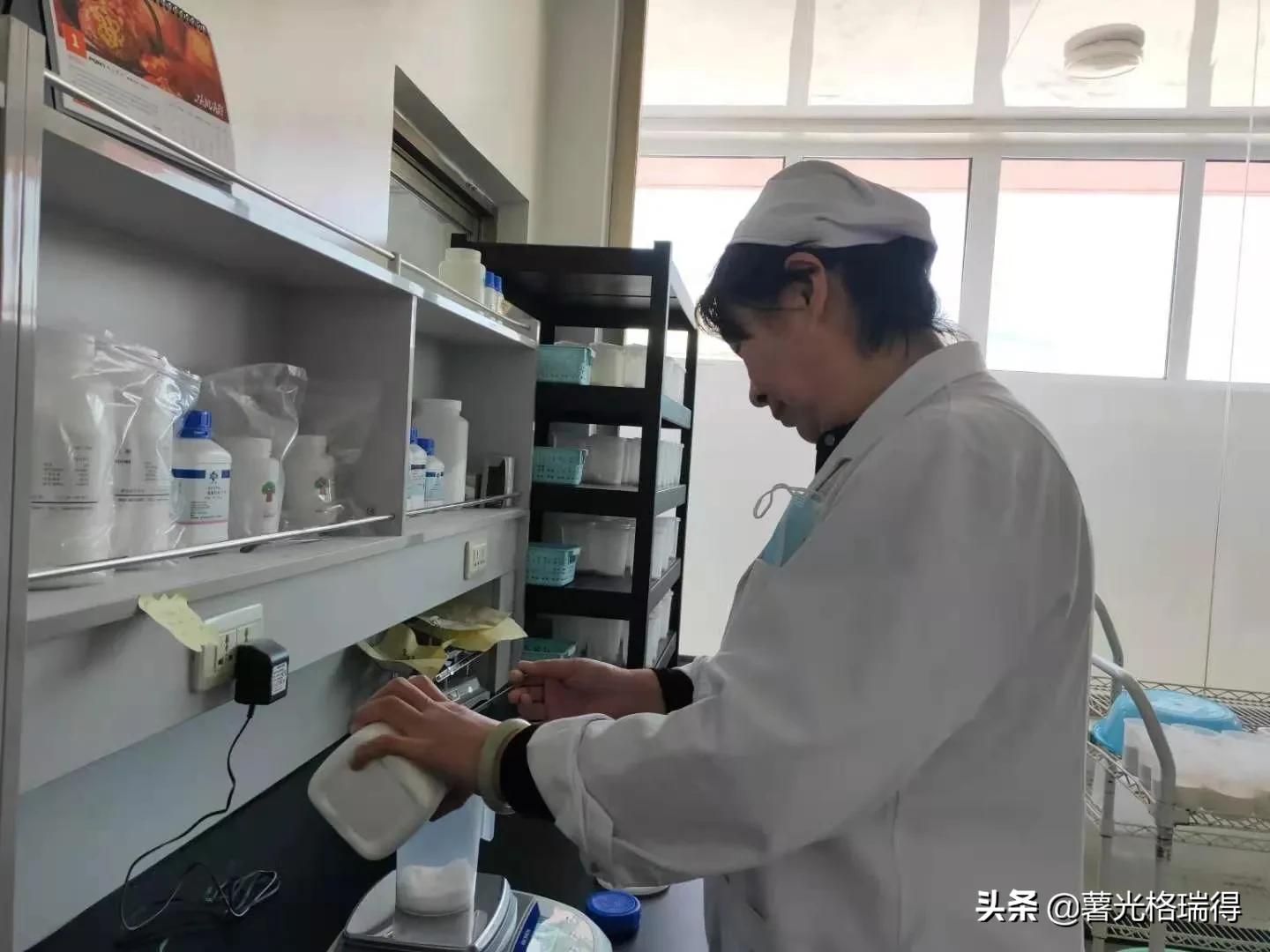 格瑞得集团董事长感言,格瑞得集团西区