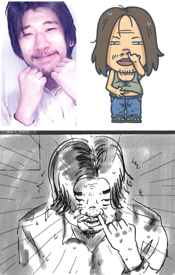 动漫小说绫小路,动漫绫小路的剧名叫什么