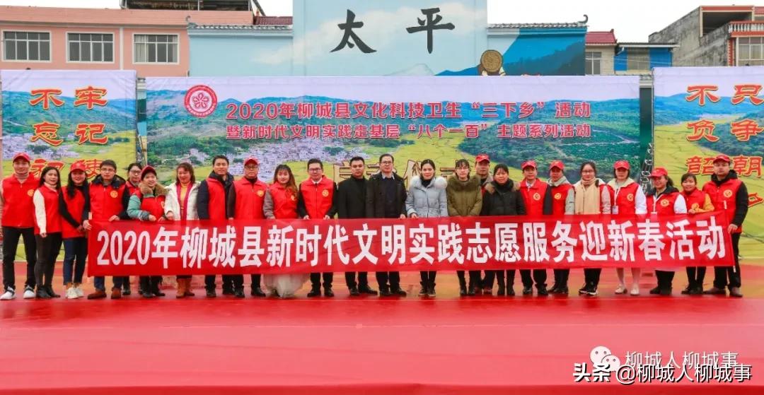 「绩效来了」宣传部、*战统**部、政法委、公安局、法院、检察院工作亮点来了