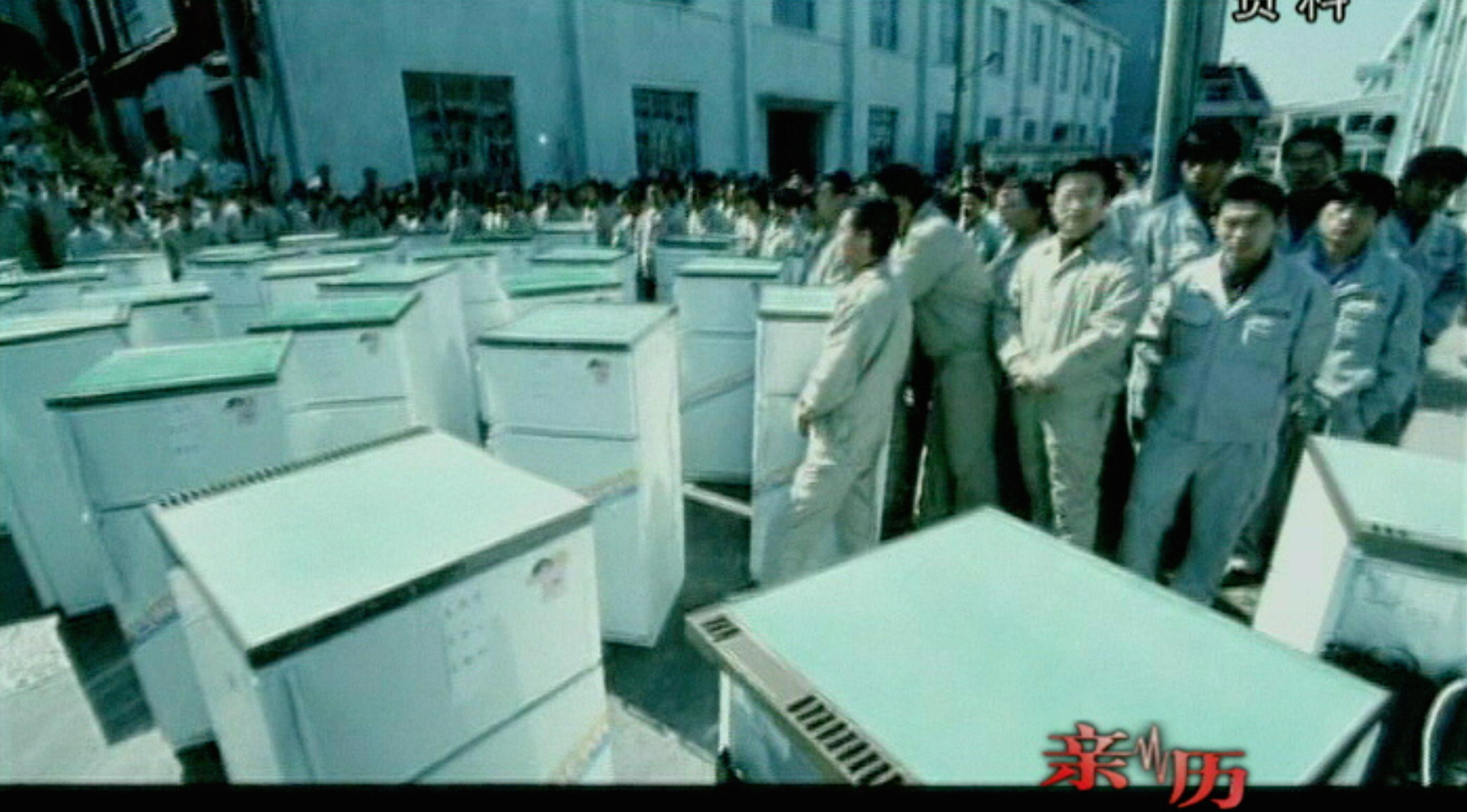 国货的前世今生三转一响观后感,国货的前世今生三转一响