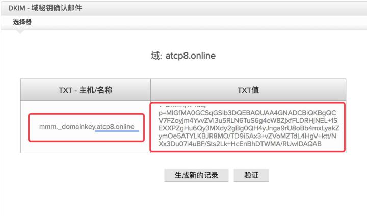 zoho企业邮箱注册,zoho企业邮箱服务器设置