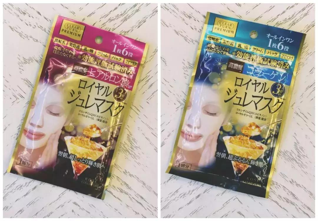 日本pola黑pa泡沫面膜怎么样,日本面膜最好