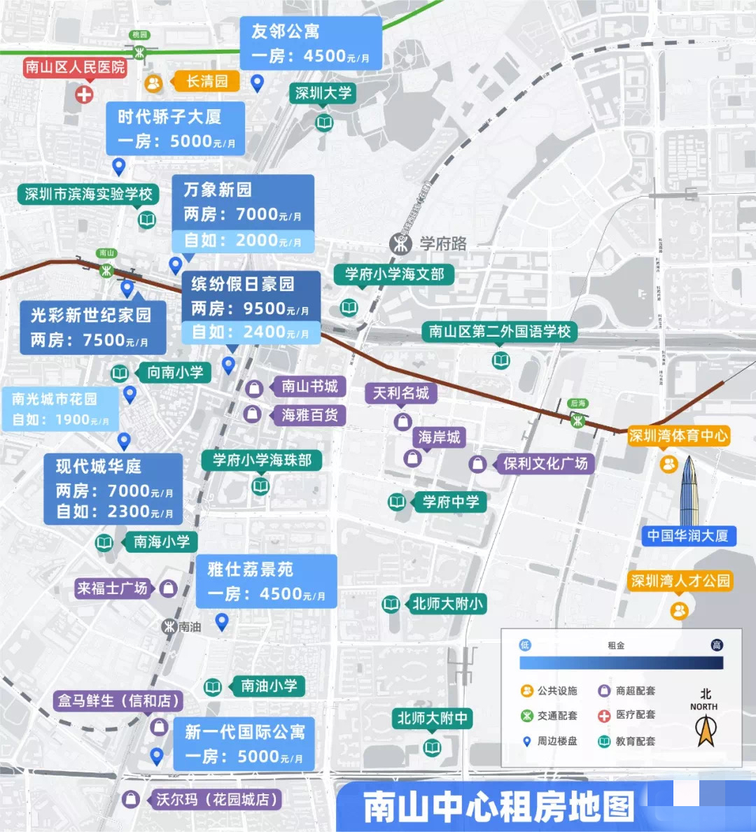 免费早餐、定时清洁服务，租在深圳“春笋”旁的公寓原来这么爽