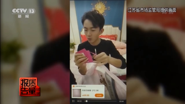 宝宝含绒量90%的羽绒服,儿童羽绒服含绒量多少克才算好