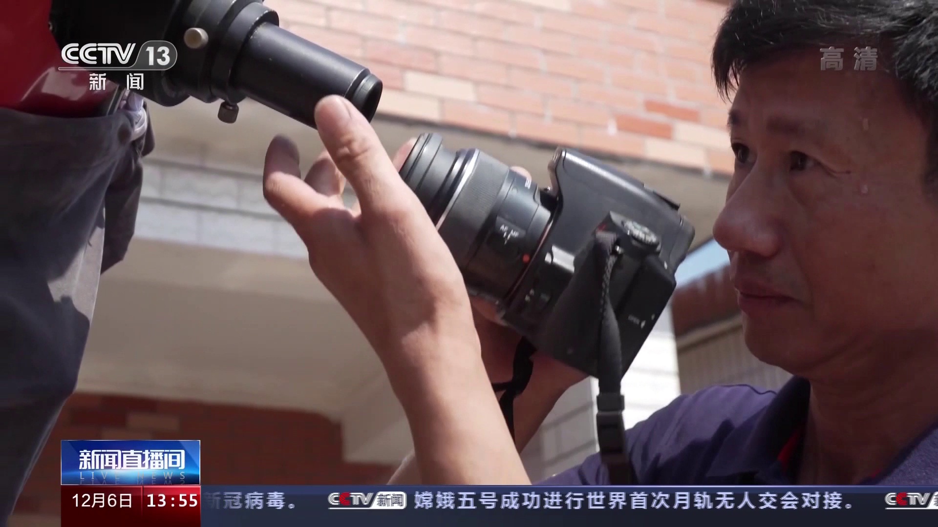 如何自己制作高精度天文望远镜,自制大口径天文望远镜