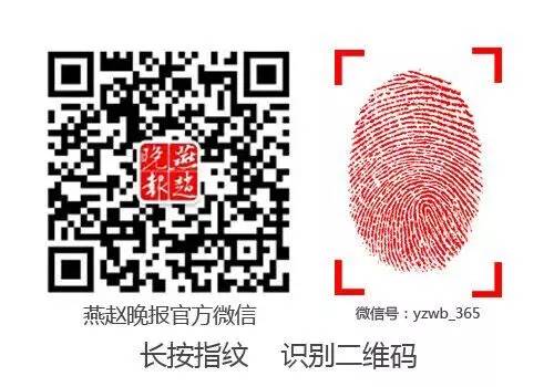 石家庄孩子社保卡怎么办理医保,河北儿童社保卡网上怎么办理流程