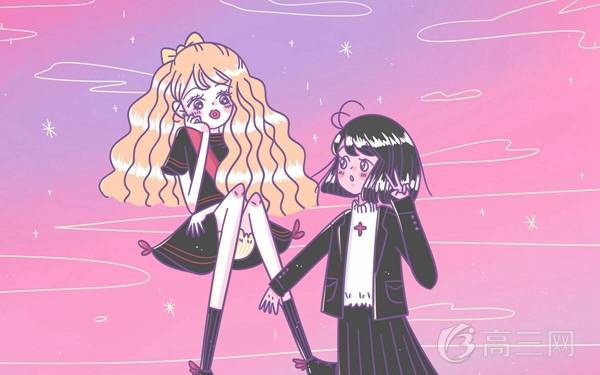 家长评语与家长意见,考试家长试卷签字评语大全