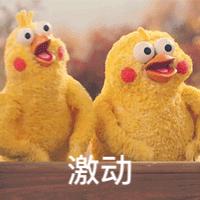 祝贺幼儿园被评为一级幼儿园,公示福州新增4所示范性幼儿园