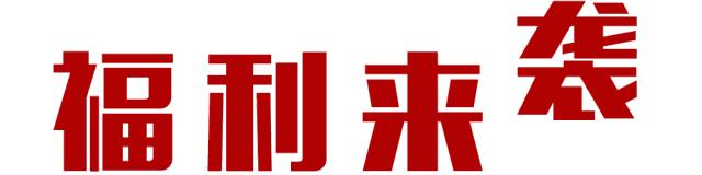 宁波鄞州悦来悦好月子会所,宁波哪家月子中心好一点
