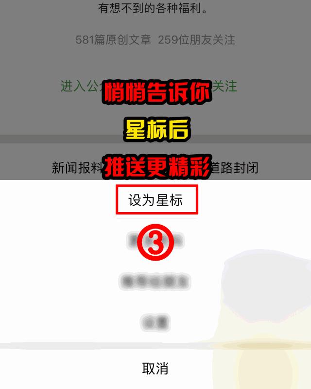 城管清理占道石墩,占道经营整治还路于民