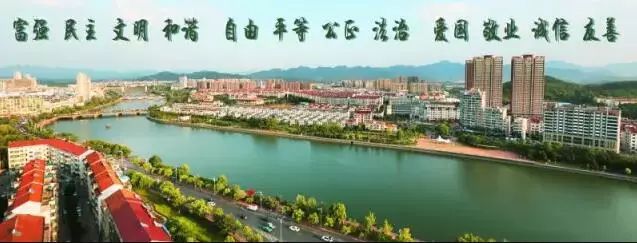 永康今年经济如何,浙江永康2024年经济形势