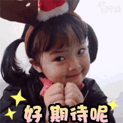 邳州枫彩漫城未来规划,枫彩漫城景区