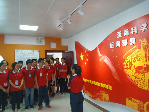 广西贺州反邪教培训班,反邪教育讲座活动