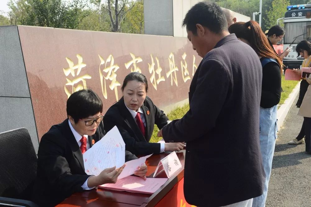 牡丹区人民法院咨询电话,法院开展综合治理执行难宣传活动