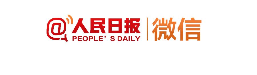 「提醒」10天吃出肝病！她网购这种“梅”，同事说很减肥