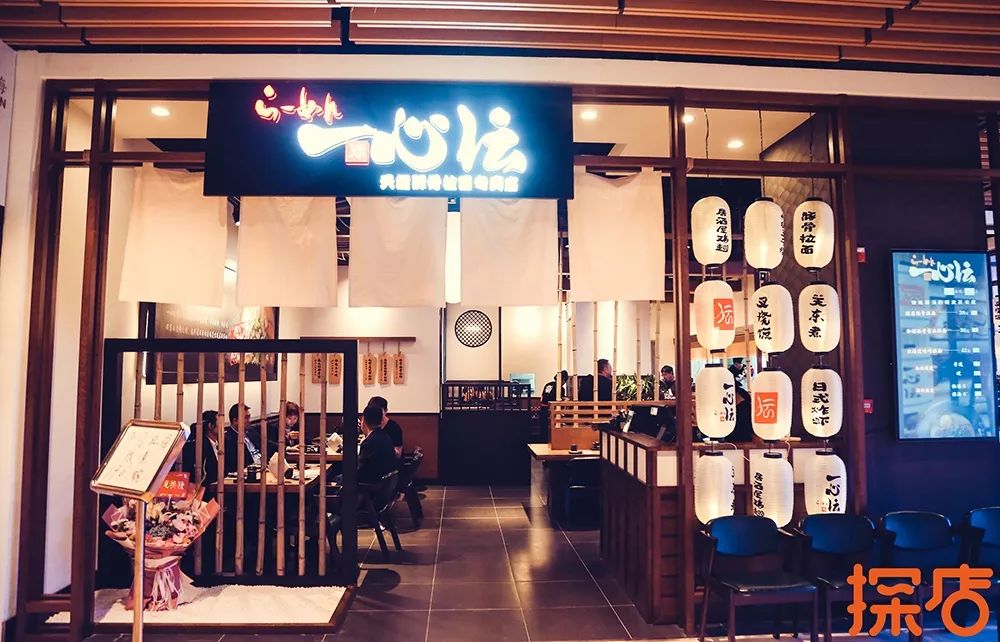 探店折扣福利,探店领取免费福利