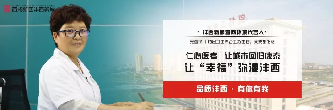 瑗挎簮姹囩殑鍒涗笟椤圭洰,瑗挎簮姹囧垱涓氬ソ椤圭洰