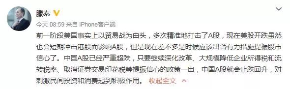 千股跌停再次上演！沪指跌破2600点一文读懂后市怎么走（附专家解读）